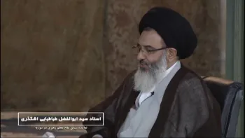 دلدادگی زائران اربعینی ها به امام حسین(ع) -  1405/03/28