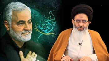 سخنان استاد طباطبایی اشکذری درباره سردار شهید حاج قاسم سلیمانی