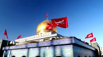 نماهنگ اخت الحسین -  1405/04/05