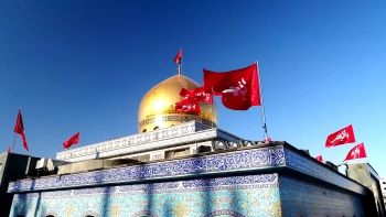 نماهنگ سرود اخت الحسین -  1405/05/25