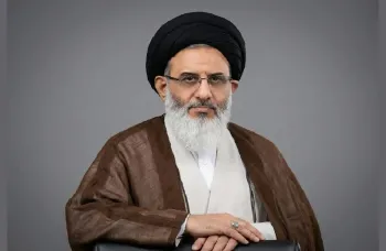  وداعی از جنس بعثت امت برای تمدن مهدویت  -  1405/05/24